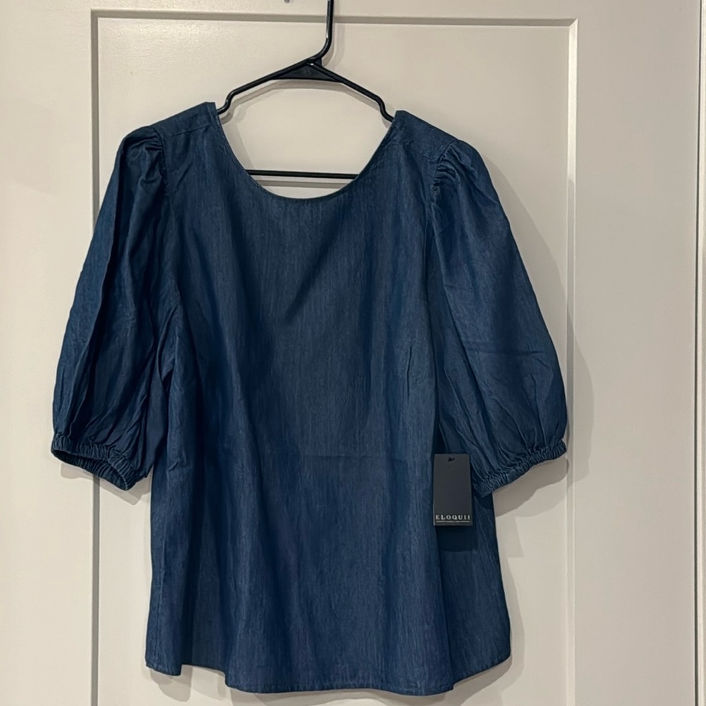 Denim Puff Sleeve Top